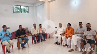 बेगूसराय: हर्रक में नगर विधायक ने आगामी विधानसभा चुनाव को लेकर की बैठक, कई मुद्दों पर हुई चर्चा