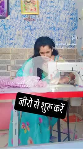 जीरो से स्टार्ट कीजिए और एडवांस लेवल तक सीखिए