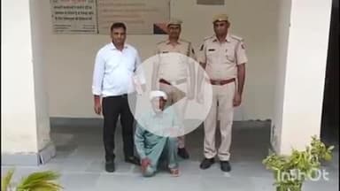 किशनगढ़: मादक पदार्थ डोडा पोस्त परिवहन करने वाले ढाई साल से फरार आरोपी कुलवंत सिंह को गेगल थाना पुलिस ने किया गिरफ्तार