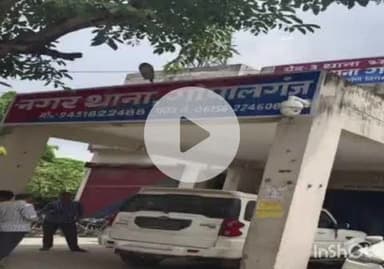 गोपालगंज: नगर थाने की पुलिस ने मध निषेध मामले में एक आरोपी को किया गिरफ्तार, थानाध्यक्ष ने दी जानकारी