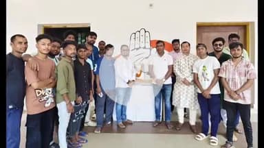 ପାଟଣା: କେନ୍ଦୁଝର ଠାରେ ଯୁବ କଂଗ୍ରେସ ତରଫରୁ ୬୫ତମ ଭାରତୀୟ ଯୁବ କଂଗ୍ରେସ ପ୍ରତିଷ୍ଠା ଦିବସ ପାଳିତ