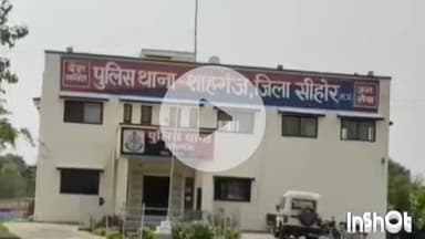 बुदनी: शाहगंज पुलिस ने नाबालिग किशोरी को खोजकर परिजनों को सौंपा