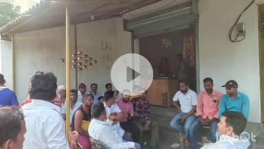 फरेंदा: फरेंदा खुर्द में विधायक वीरेंद्र चौधरी ने चौपाल लगाकर सुनी जनसमस्याएं