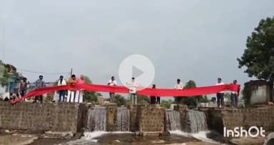 गुना: जल चिंतकों और पर्यावरण प्रेमियों ने गुनिया नदी को 51 फीट की राखी बांधकर मनाया रक्षाबंधन, अनोखा आयोजन