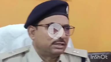 समस्तीपुर: जिले में शांतिपूर्ण चुनाव के लिए पुलिस की बड़ी कार्रवाई, 200 कुख्यात अपराधी रडार पर, 15 जेल भेजे गए