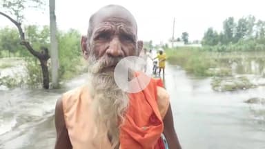 धनौरा: गंगा का जलस्तर बढ़ने से गजरौला में बाबा की झोपड़ी गंगा में बह गई, हुआ हजारों का नुकसान