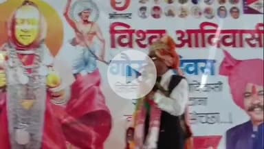 अक्कलकुवा: आदिवासी समाजाच्या युवा कलाकारांना व्यासपीठ उपलब्ध करून देणार; आमदार आमश्या पाडवी