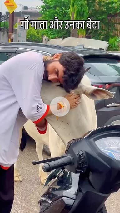 गौ माता और उनका बेटा 🤗🐄

Respect Girls help poor help animals 

#apsgurjar #viral #support #gwalior #cow