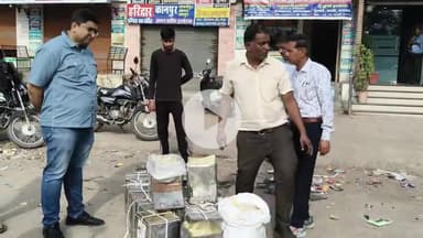 भीलवाड़ा: स्वास्थ्य विभाग ने होटल लैंडमार्ग के पास शनिवार सुबह मिलावटखोरों के खिलाफ की कार्रवाई, दूषित मिठाई जब्त