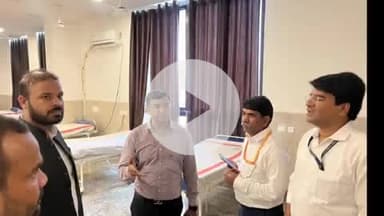 राजगीर: राजगीर में नालंदा के डीएम ने एशिया रग्बी U-20 चैंपियनशिप की तैयारियों का निरीक्षण किया