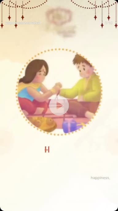 Happy raksha bandhan all friends #million #viral