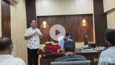 सिरोंज: एसडीएम कार्यालय में पत्रकार महासंघ ने एसडीएम हर्षल चौधरी को पुष्पगुच्छ भेंट कर दी विदाई