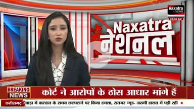 रजौली चेकपोस्ट पर बड़ी कार्रवाई,100 लीटर जब्त, दो तस्कर गिरफ्तार
#naxatranews