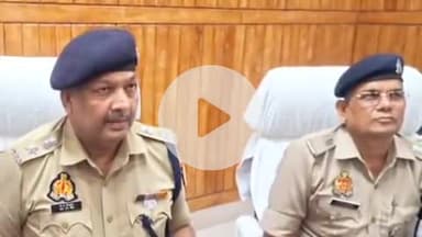 बहराइच: बहराइच पुलिस अधीक्षक ने ज़िले में तैनात 18 उपनिरीक्षकों का किया तबादला, मिली नई तैनाती नए थाना क्षेत्रों में