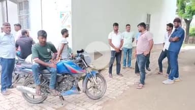 आरा: उदवंतनगर के बेहरा गांव के किशोर का अपहरण के बाद हत्या, शव बहिरो लख से बरामद, ऑटो वाले से हुआ था झगड़ा