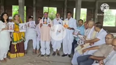 दौसा: विश्व आदिवासी दिवस के उपलक्ष्य में मीन भगवान मंदिर में आयोजित कार्यक्रम में आदिवासियों के उत्थान पर हुई चर्चा