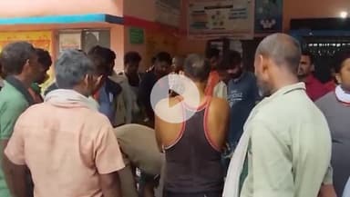 कर्वी: चित्रकूट के रमपुरिया में वाल्मीकि नदी में नहाने गए चार व्यक्ति डूबे, एक की मौत, एक लापता, दो को किया गया बरामद