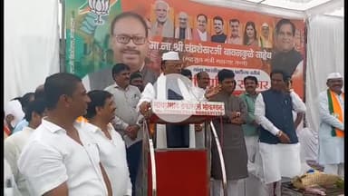 भोकरदन: कर्ज काढून फार्म हाऊस,घर बांधले असेल तर त्यांचे कर्ज माफ होणार नाही- महसूल मंत्री चंद्रशेखर बावनकुळे भाजपा कार्यालयात मत