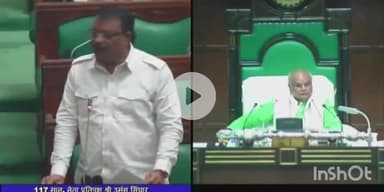 गंधवानी: नेता प्रतिपक्ष व गंधवानी विधायक उमंग सिंगार ने विधानसभा में की विधायक निधि बढ़ाए जाने की मांग