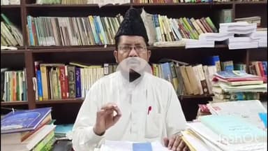 बरेली: समाजवादी पार्टी के नेता डॉक्टर एसटी हसन के बयान पर मौलाना शहाबुद्दीन ने दी प्रतिक्रिया