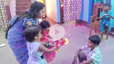 समस्तीपुर: समस्तीपुर जिले में रक्षाबंधन का पर्व बड़ी धूमधाम से मनाया गया