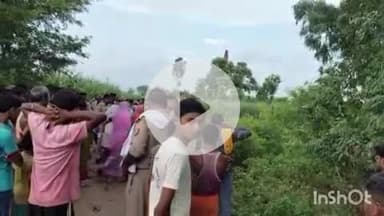 बहराइच: नीबिया गांव के पास ड्यूटी से घर लौट रहे होमगार्ड का शव गढ्ढे में मिला, पुलिस जांच में जुटी