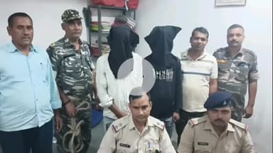 लोहरदगा: लोहरदगा पुलिस ने ब्राउन शुगर तस्करी का भंडाफोड़ किया, दो आरोपी गिरफ्तार, 13 ग्राम ब्राउन शुगर, नकदी व फोन बरामद
