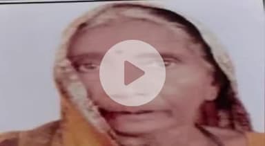 लंभुआ: नरायनपुर मजरे बिसानी में कच्चा मकान गिरने से पत्नी की मौत, पति का चल रहा इलाज