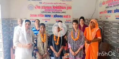 बागपत: चौधरी हरलाल मेमोरियल ट्रस्ट कार्यालय अमीनगर सराय में राखी बनाओ प्रतियोगिता का आयोजन, विजेताओं को किया गया सम्मानित