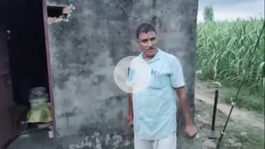 नौगावां सादात: नौगांवा थाना क्षेत्र में चोरों का आतंक, किसान परेशान, ट्यूबवेल से मोटर स्टार्टर चोरी