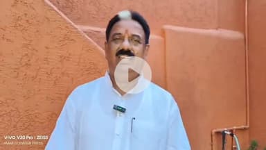 लोहरदगा: सुप्रीम कोर्ट की फटकार के बाद राहुल गांधी पर लोहरदगा भाजपा नेता ओम प्रकाश सिंह का वार, देश से माफी मांगने को कहा