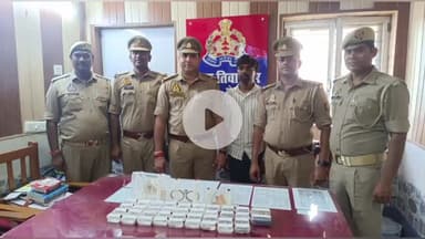 गोरखपुर: तिवारीपुर पुलिस ने चोरी गए आभूषण के साथ एक नगर चोर को किया गिरफ्तार, सफेद व पीली धातु मिलाकर 21 धातुओं को किया बरामद