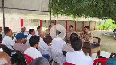 अमरोहा: अमरोहा में कृष्ण जन्माष्टमी को लेकर पुलिस अलर्ट, डिडौली कोतवाल ने बैठक कर संदिग्ध लोगों के बारे में ली जानकारी