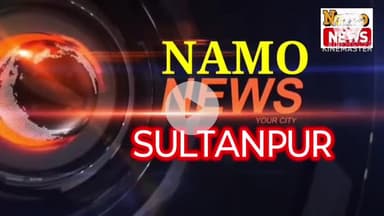 दीगोद: कोटा के सुल्तानपुर से 23 अगस्त को देव धाम सवाई भोज गोठा की रवाना होगी 17वीं विशाल पैदल यात्रा, बैठक का हुआ आयोजन