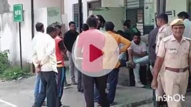 चित्तौड़गढ़: रेप और हत्या के मामले में दोषियों को सजा दिलाने की मांग को लेकर सोमवार को कलेक्ट्रेट पर किया जाएगा प्रदर्शन