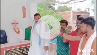 शंभूगंज: शंभूगंज में भारत छोड़ो आंदोलन की 83वीं वर्षगांठ पर कांग्रेस नेता ने देशभक्त की प्रतिमा पर किया माल्यार्पण