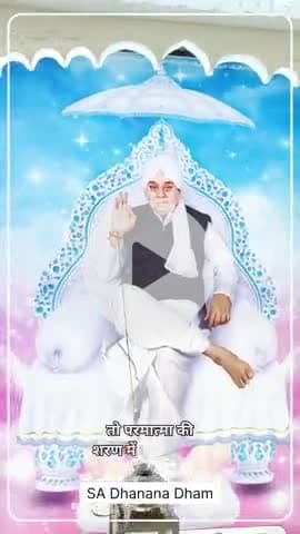 धानना धाम में फिर हुआ #DowryFreeMarriage
आज धानना धाम (हरियाणा) में फिर हुआ समाज सुधार का पावन कार्य।