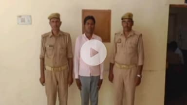 शाहगंज: मरहट पुलिया से मड़हा में आग लगाने वाले आरोपी को पुलिस ने किया गिरफ्तार