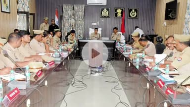 रामपुर: पुलिस लाइन में पुलिस अधीक्षक विद्यासागर मिश्र ने मासिक अपराध समीक्षा गोष्ठी का किया आयोजन