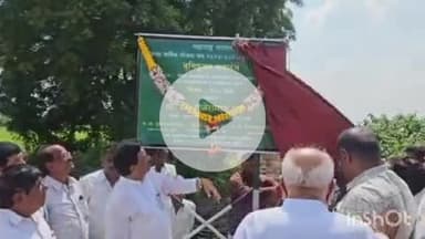 हिंगणघाट: हिंगणघाट तालुक्यातील अल्लीपुर येथे आमदाराच्या हस्ते विविध कामाची भूमिपूज