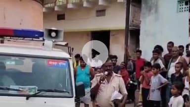 उदवंत नगर: गजराजगंज ओपी पुलिस ने मसाढ गांव में गंजा तस्कर मुन्ना सिंह के घर पर चस्पाया इश्तेहार, गांव में मचा हड़कंप