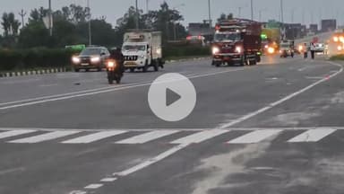 अमरोहा: डिडौली में NH9 पर पत्नी के साथ ससुराल से रक्षाबंधन कर लौट रहे बाइक सवार पति-पत्नी को अज्ञात वाहन ने मारी टक्कर