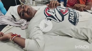 भीलवाड़ा: काटुंदा मोड पर रोड पर अचानक आए पशु से टकराकर बाइक सवार गंभीर घायल, अस्पताल में इलाज जारी