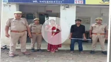 जयसिंहपुर: बरौसा से पुलिस टीम पर हमला करने वाले पति-पत्नी गिरफ्तार, भेजे गए जेल