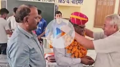 बाड़मेर: मेघवाल समाज शैक्षणिक एवं शोध संस्थान की कार्यकारिणी का हुआ विस्तार, सर्वसम्मति से वेदाराम को बनाया गया कोषाध्यक्ष