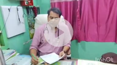 बखरी: बखरी के डॉक्टर एम एन रहमानी को वियतनाम में मिलेगा होम्यो लीजेंड अवार्ड, बधाइयों का लगा तांता