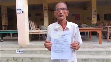 अमेठी: जमीन विवाद में बुजुर्ग को जहर पिलाने का मामला, अमेठी पुलिस ने कार्रवाई से किया इंकार, चार आरोपियों पर मुकदमा दर्ज