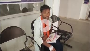 जसो के मझगवां में जमीनी विवाद में भाई ने भाई पर सब्बल से किया जानलेवा हमला, सतना अस्पताल में भर्ती