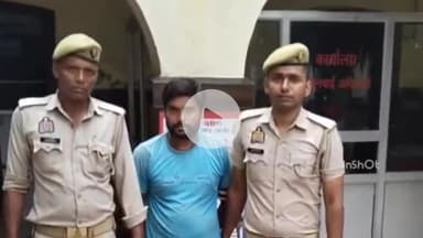 बरेली: किला थाना पुलिस ने हत्या के मामले में वांछित आरोपी को किया गिरफ्तार