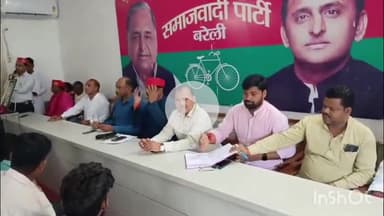 बरेली: बरेली में समाजवादी पार्टी के जिला कार्यालय पर वीरांगना फूलन देवी जयंती का आयोजन, जिला अध्यक्ष ने भाजपा पर हमला बोला